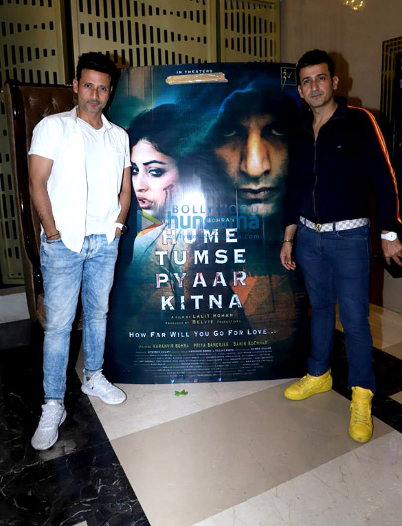 photos celebs grace the premiere of hume tumse pyaar kitna 6