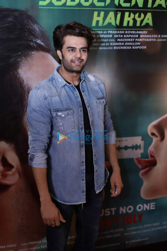 photos celebs snapped at the screening of judgemental hai kya 1