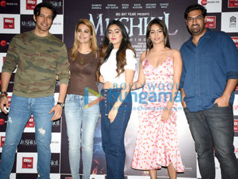 Photos: Rajniesh Duggal, Kunaal Roy Kapur and others grace the song launch of Mushkil - Fear Behind You
