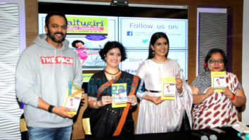 Photos: Rohit Shetty graces the launch of the book ‘Faaltugiri And Other Flashbacks’