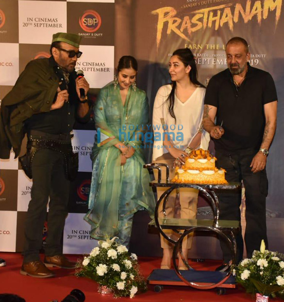 photos sanjay dutt manyata dutt others snapped attending the teaser launch of prasthanam 2