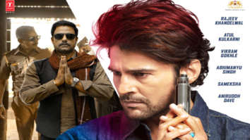First Look Of The Movie Pranaam