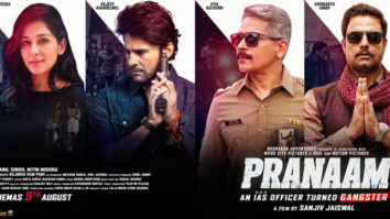 First Look Of The Movie Pranaam
