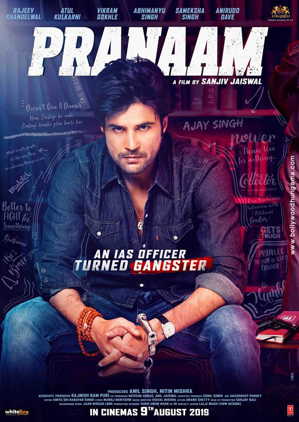 pranaam 2