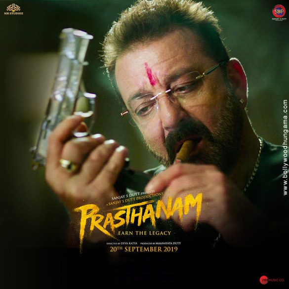 prasthanam 3