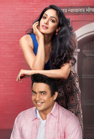 R Madhavan to star alongside debutante Khushalii Kumar in Dahi Cheeni