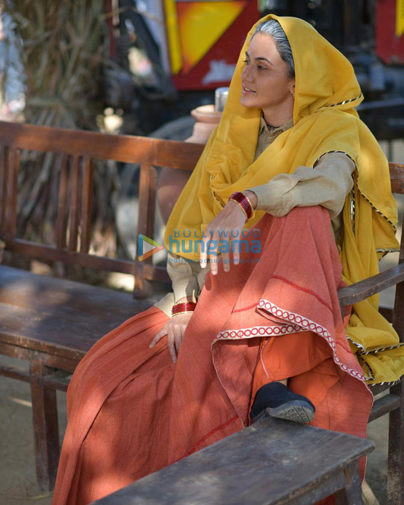 saand ki aankh 20