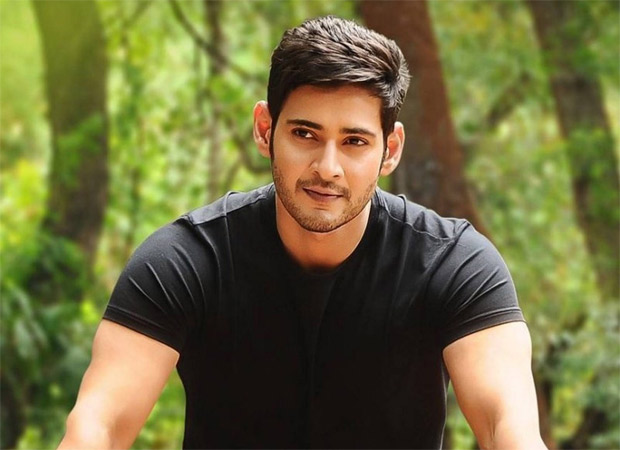 Superstar Mahesh Babu has a big announcement in store for his fans!