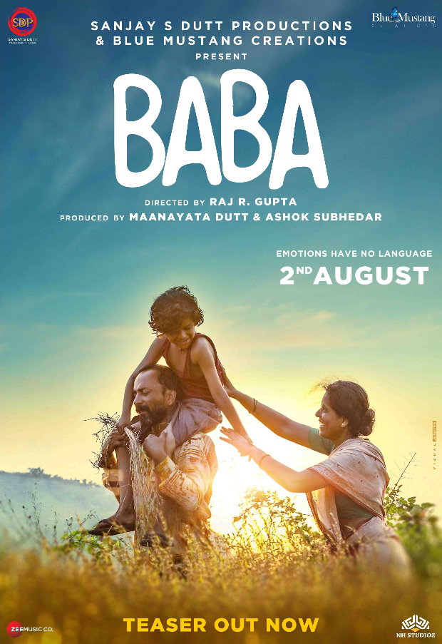 The first teaser of Sanjay Dutt's Marathi production Baba unveiled The first teaser of Sanjay Dutt's Marathi production Baba unveiled
