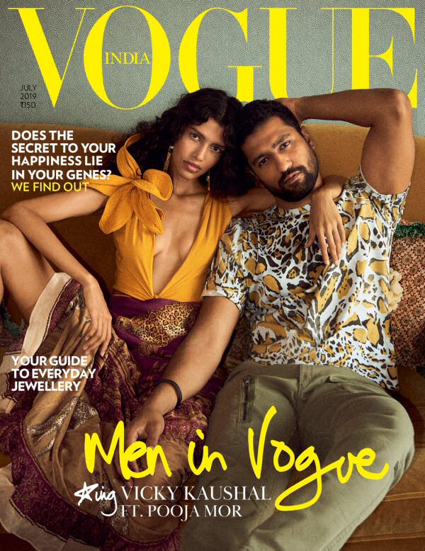 vogue 87