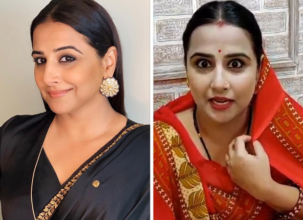 This tik-tok video of Vidya Balan proves why she is a fabulous actress! 