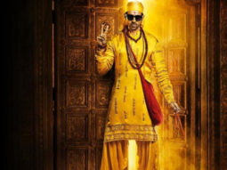 Bhool Bhulaiyaa 2: Kartik Aaryan transforms into Indian ghostbuster, the film to release on July 31, 2020 Bhool Bhulaiyaa 2: Kartik Aaryan transforms into Indian ghostbuster, the film to release on July 31, 2020
