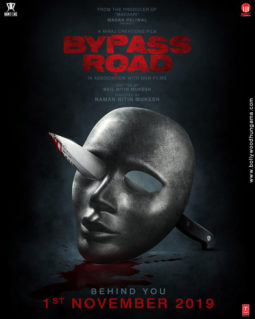 First Look Of The Movie Bypass Road