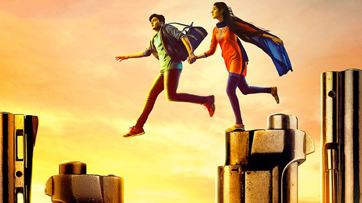 Check Out The Motion Poster Of The Movie P Se Pyaar F Se Faraar Check Out The Motion Poster Of The Movie P Se Pyaar F Se Faraar