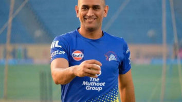 Cricketer MS Dhoni to go into film production?