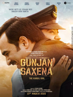 First Look Of The Movie Gunjan Saxena - The Kargil Girl