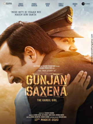 First Look Of The Movie Gunjan Saxena - The Kargil Girl