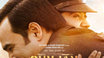 First Look Of The Movie Gunjan Saxena - The Kargil Girl