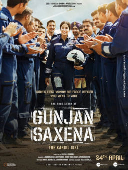 First Look Of The Movie Gunjan Saxena - The Kargil Girl
