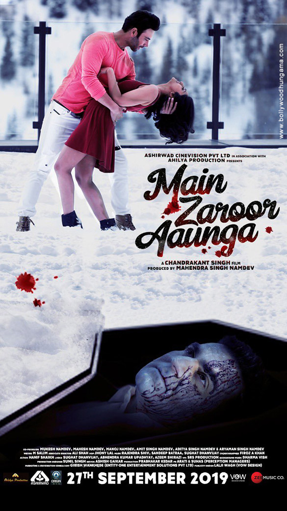main zaroor aaunga 2