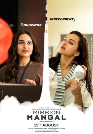 First Look Of The Movie Mission Mangal