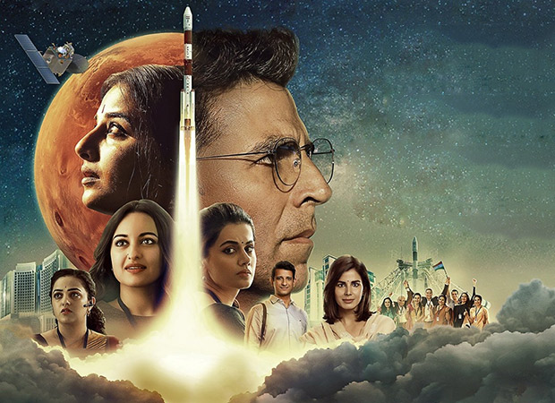 Mission Mangal Box Office: The Akshay Kumar starrer Mission Mangal registers the 3rd highest 2nd Sunday of 2019 Mission Mangal Box Office: The Akshay Kumar starrer Mission Mangal registers the 3rd highest 2nd Sunday of 2019