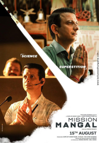 First Look Of The Movie Mission Mangal
