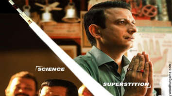 First Look Of The Movie Mission Mangal