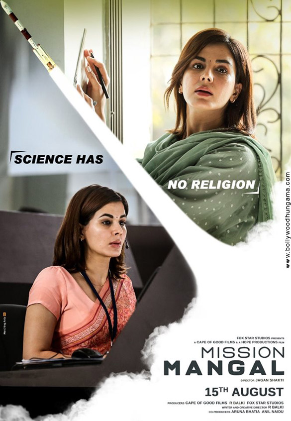 mission mangal2 2