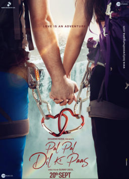First Look Of Movie Pal Pal Dil Ke Paas