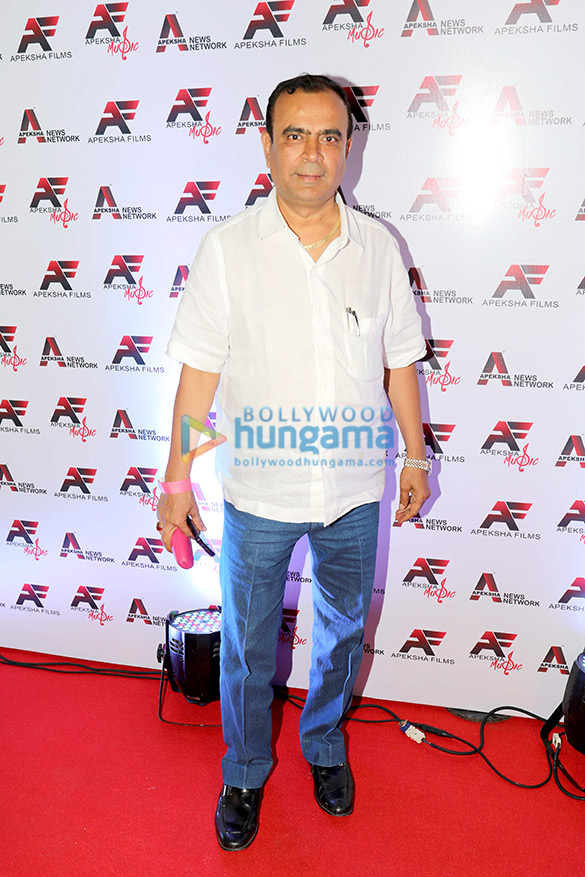 photos celebs grace the unveiling of apeksha music company 13