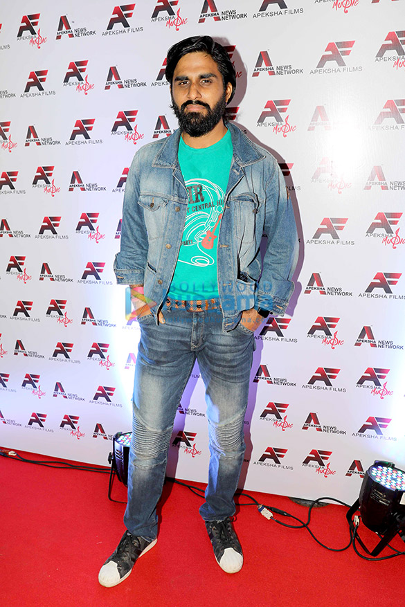 photos celebs grace the unveiling of apeksha music company 18