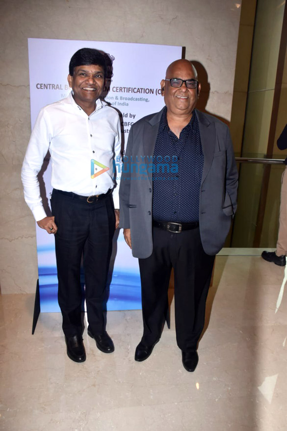 photos ekta kapoor prasoon joshi ramesh s taurani and others unveils the new look and certificate design of cbfc central board of film certification 8