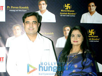 Photos: Rahul Roy, Karanvir Bohra, Dheeraj Kumar and others attended Pandit Pawan Kaushik's birthday bash