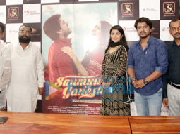 Photos: Team of Saumya Ganesh snapped at their film launch