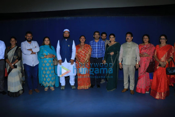 photos vidya balan snapped at plaza cinema in dadar 2