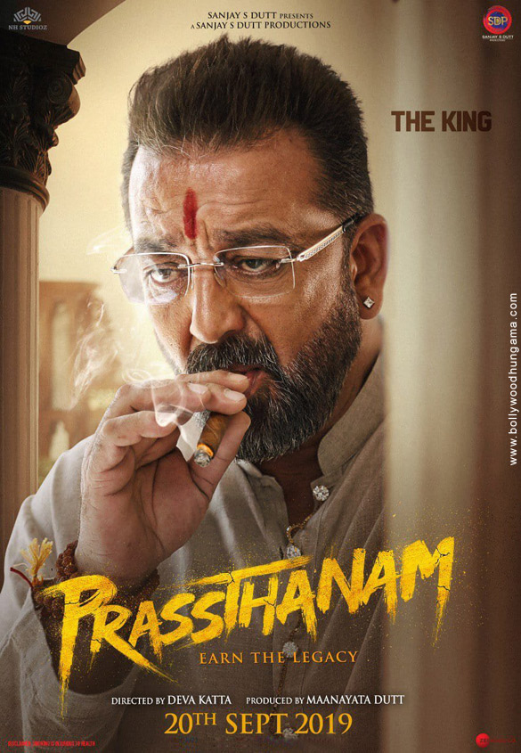 prasthanam 12