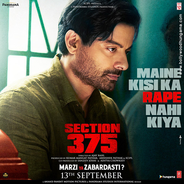 section 375 6