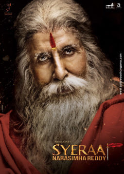 First Look Of Syeraa Narasimha Reddy
