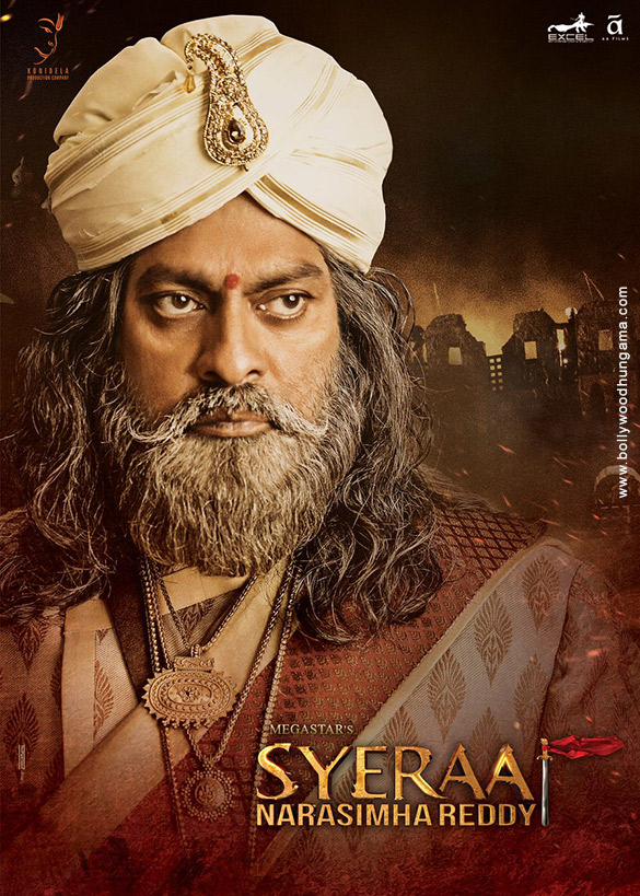 syeraa narasimha reddy1