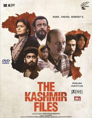 The Kashmir Files