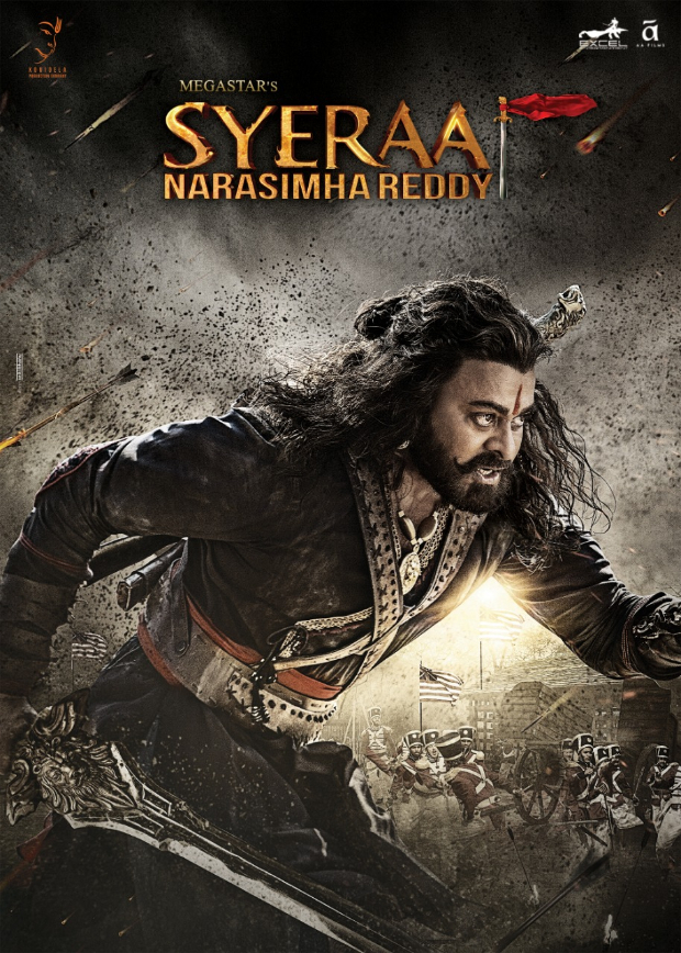 "This story has all kind of emotions suitable to a commercial film" - says Chiranjeevi about Sye Raa Narasimha Reddy "This story has all kind of emotions suitable to a commercial film" - says Chiranjeevi about Sye Raa Narasimha Reddy
