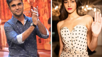 When Mudassar Aziz gifted Rs. 500 to Ananya Panday for her performance