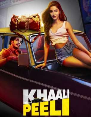 Khaali Peeli