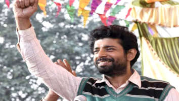 Movie Stills Of The Movie Aadhaar