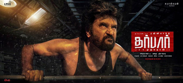 Darbar: Rajinikanth flexes his muscles in the intense new poster, film to release on Pongal Darbar: Rajinikanth flexes his muscles in the intense new poster, film to release on Pongal