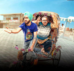 Movie Stills Of The Movie Dream Girl