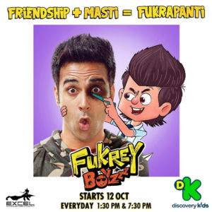 Fukrey Boyzzz: Pulkit Samrat, Varun Sharma, Manjot Singh, Richa Chadha get  animated : Bollywood News - Bollywood Hungama