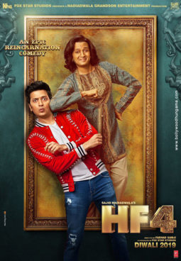 First Look Of The Movie Housefull 4