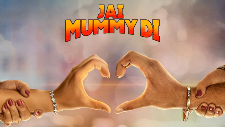 Jai Mummy Di: First Look Teaser Sunny Singh Nijjar | Sonnalli Seygall